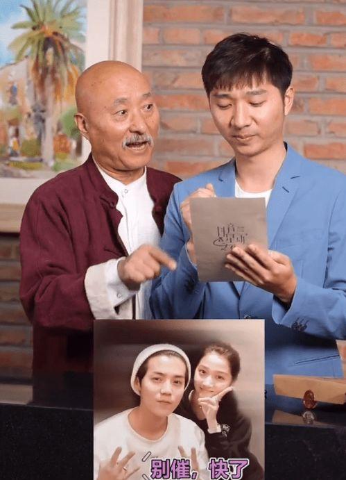 陈佩斯最新爆料关晓彤,揭秘娱乐圈背后的故事 第2张 陈佩斯最新爆料关晓彤,揭秘娱乐圈背后的故事 第2张