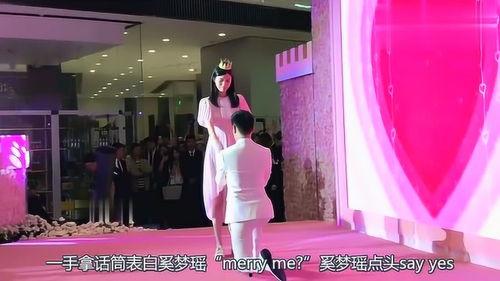 奚梦瑶怀孕爆料视频,甜蜜孕期生活首度公开