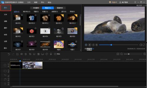 剪辑大神爆料玲爷视频,剪辑大神独家爆料 第1张 剪辑大神爆料玲爷视频,剪辑大神独家爆料 第1张
