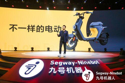 九号新品最新爆料图片,揭秘最新爆料图片中的科技魅力” 第1张 九号新品最新爆料图片,揭秘最新爆料图片中的科技魅力” 第1张