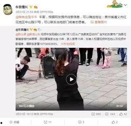 慕达夫被爆料视频,揭秘幕后的惊人真相 第3张 慕达夫被爆料视频,揭秘幕后的惊人真相 第3张