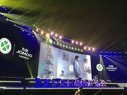 河源婚庆爆料视频大全集,视频大全集精彩瞬间回顾  第2张