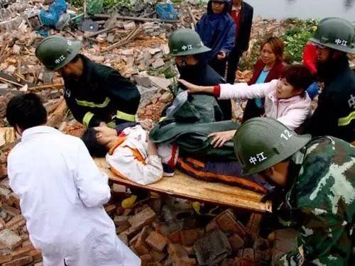 汶川大地震爆料视频最新,独家爆料视频揭秘  第3张