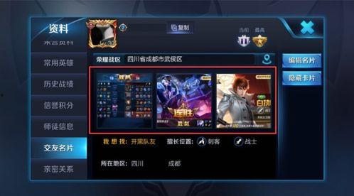 娱乐游戏爆料网站,娱乐游戏爆料网站最新独家爆料,带你领略游戏界风云变幻! 第2张 娱乐游戏爆料网站,娱乐游戏爆料网站最新独家爆料,带你领略游戏界风云变幻! 第2张