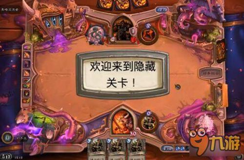 流浪者爆料潘妮了吗视频,潘妮被流浪者爆料视频引发热议 第3张 流浪者爆料潘妮了吗视频,潘妮被流浪者爆料视频引发热议 第3张