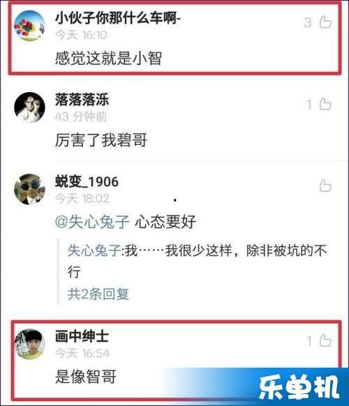 爆料哥最新视频,独家爆料，热点事件深度解析