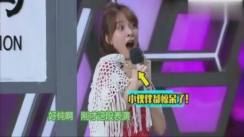 宋小宝火车爆料视频,揭秘幕后趣事与真实情感  第2张