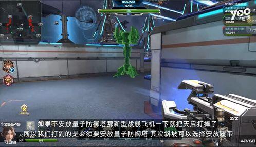 逆战三月体验服最新爆料,神秘武器登场，战局再掀风云  第3张